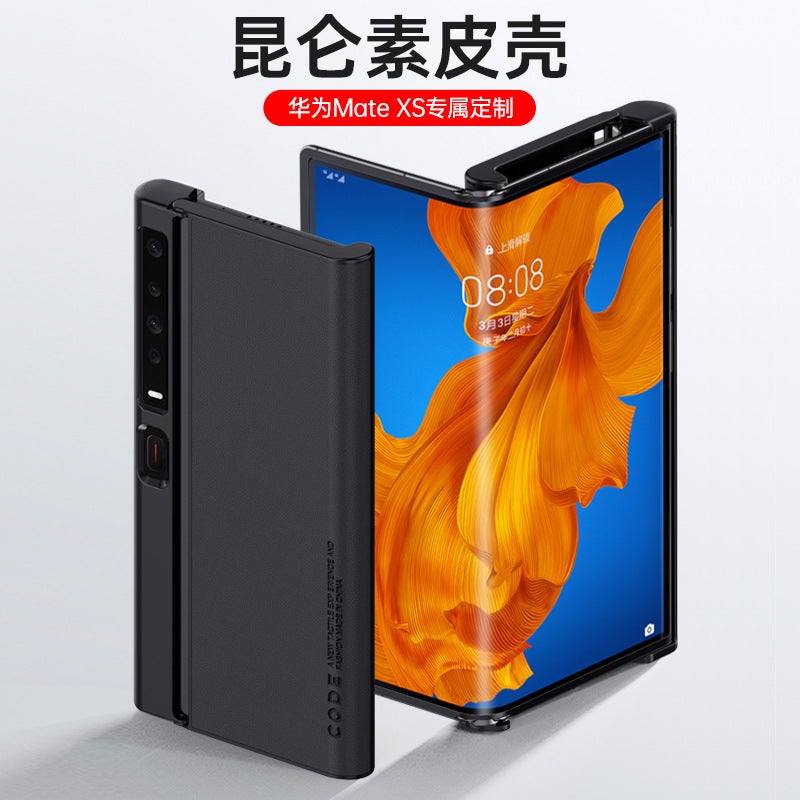 For Huawei Matexs Mobile Phone Case Mate Xs2 Folding Screen New Style Leather Protective Case Mate Xs2 Full-Covered - Image 3